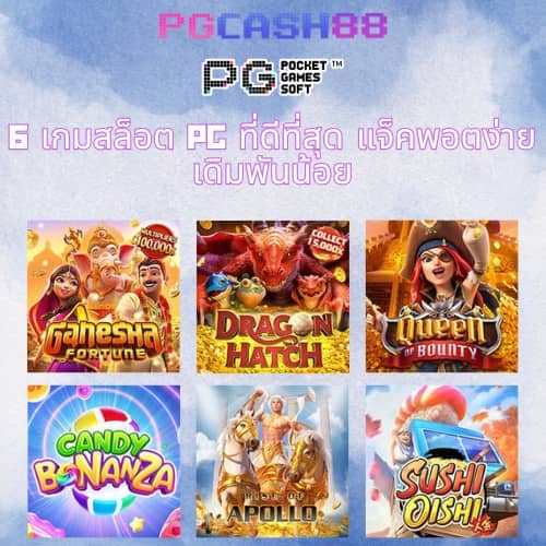 tsสกอร์